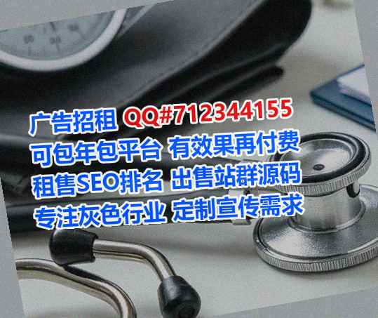 犍为借腹生子电子有限公司